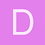 Dingens